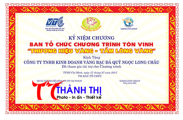 in giấy khen tphcm in giấy khen tphcm